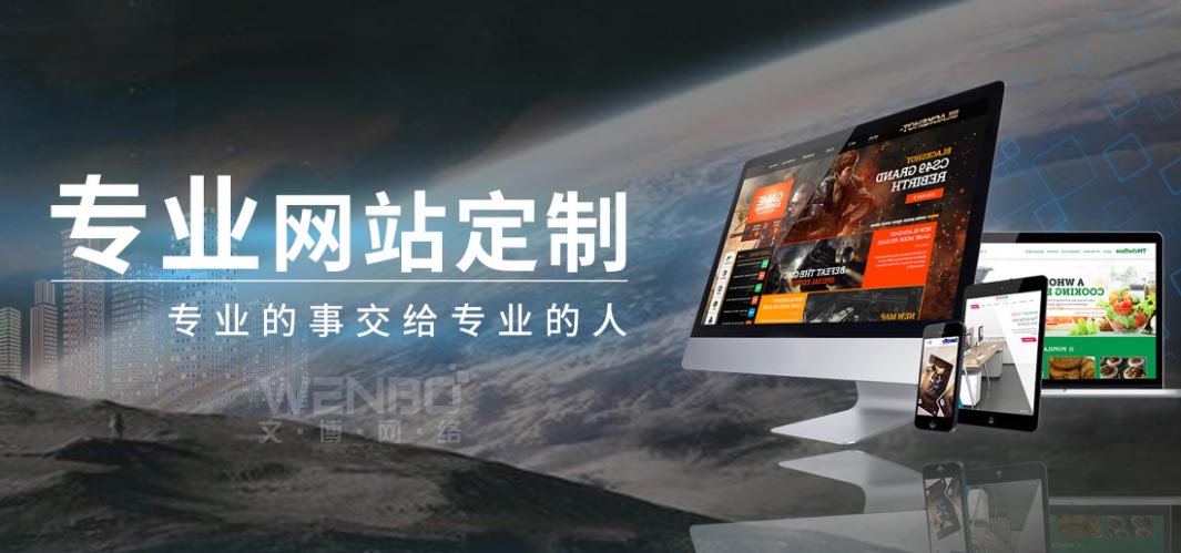 企業(yè)制作網(wǎng)站推廣文案 的詳細指南，涵蓋目標定位、文案結(jié)構(gòu)、創(chuàng)意技巧和案例