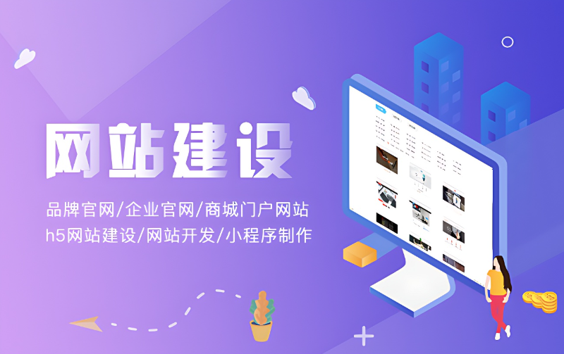 昆山文博網(wǎng)絡：15年匠心鑄就，以數(shù)字技術賦能企業(yè)全域增長