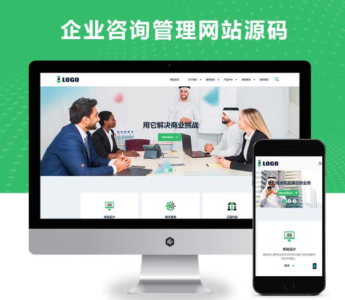 昆山企業(yè)建網站，到底值不值？算完這筆賬，老板們都行動了！