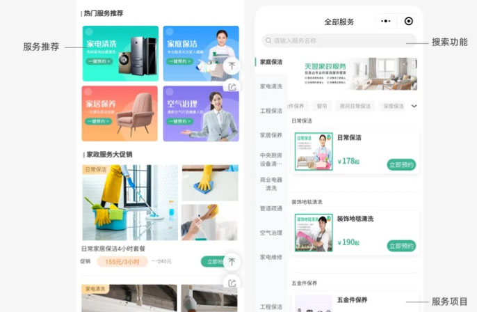 “把復(fù)雜留給我們，把簡(jiǎn)單留給用戶”：當(dāng)工具回歸本質(zhì)，效率才真正開始