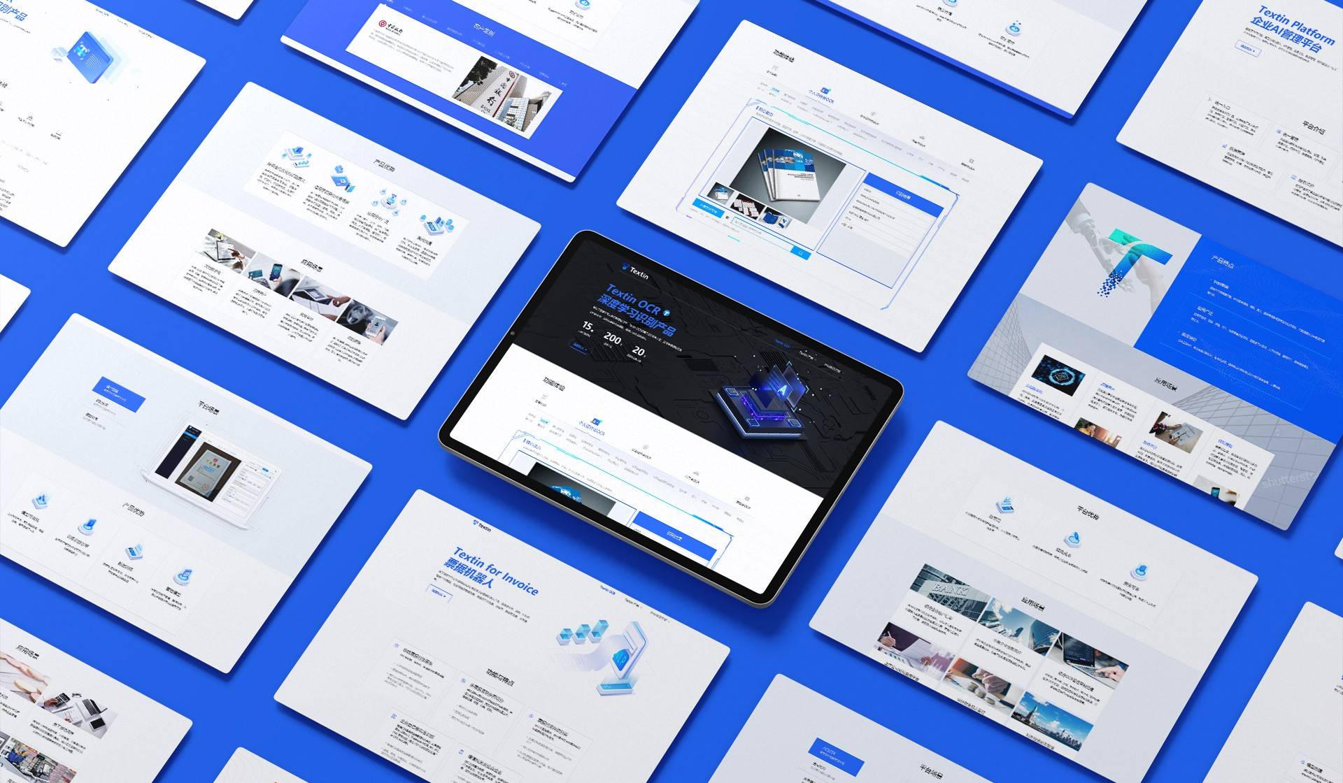 為了這個細節(jié)，我們團隊折騰了3天！但看到客戶滿意，一切都值了。